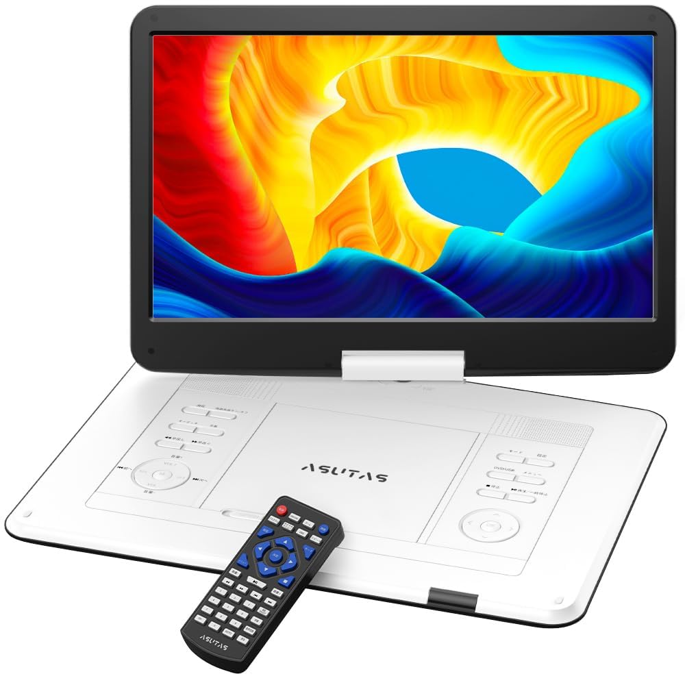 Amazon.co.jp: 【新機種】 ASUTAS ポータブルdvdプレーヤー 17.9型